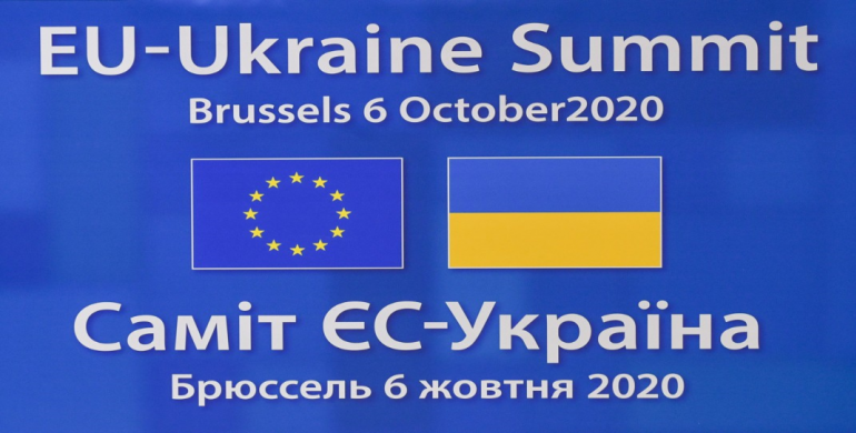Саміт Україна-ЄС: безвіз підтвердили, промисловий безвіз буде